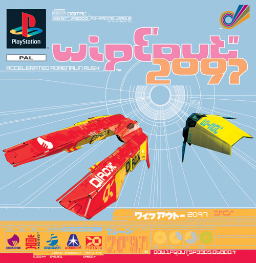 Wipeout XL (2097) game cover art, 1996