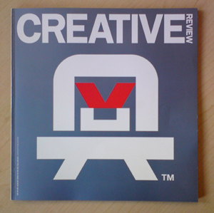 Creative Review magazine cover, 2001