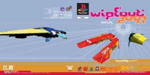 Wipeout XL (2097) game cover art, 1996